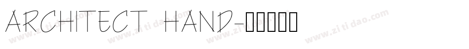 Architect Hand字体转换